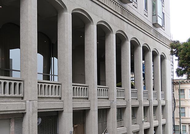 Nob Hill Condominiums in San Francisco, California.