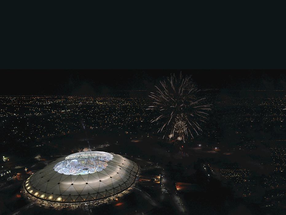 La Plata Stadium in La Plata, Buenos Aires, Argentina.