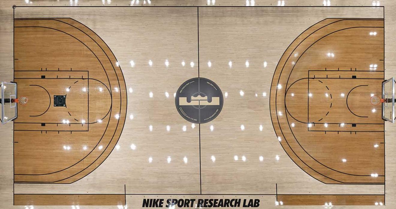 nike lebron innovation center