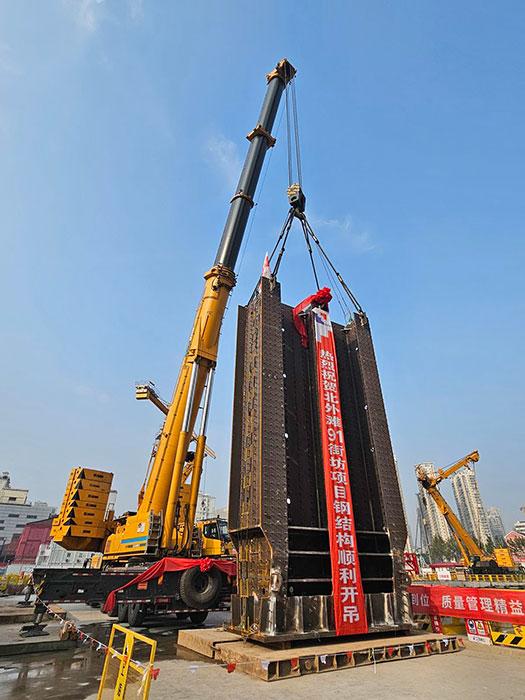 Embedded steel installed for the North Bund Tower in Shanghai.